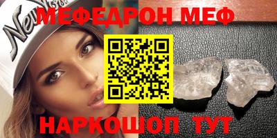 синтетический гашиш Краснокаменск