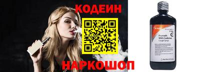 MESCALINE Краснодар