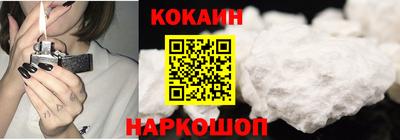 альфа пвп VHQ Краснознаменск