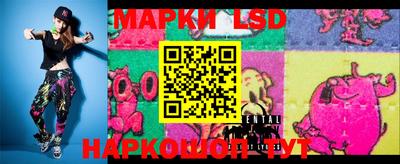 MESCALINE Краснодар
