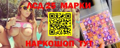 альфа пвп VHQ Краснознаменск