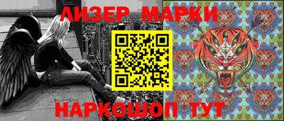 синтетический гашиш Краснокаменск