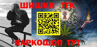 альфа пвп VHQ Краснознаменск