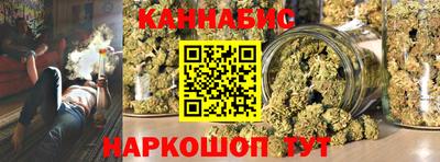 MESCALINE Краснодар