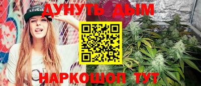 MESCALINE Краснодар