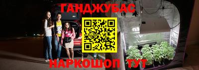 MESCALINE Краснодар