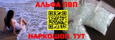 MESCALINE Краснодар