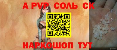 MESCALINE Краснодар