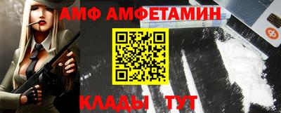 синтетический гашиш Краснокаменск