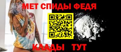 синтетический гашиш Краснокаменск