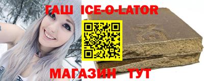 MESCALINE Краснодар