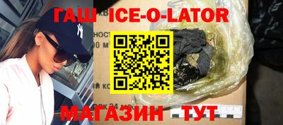 MESCALINE Краснодар