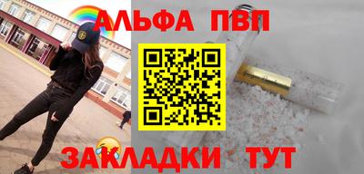 MESCALINE Краснодар